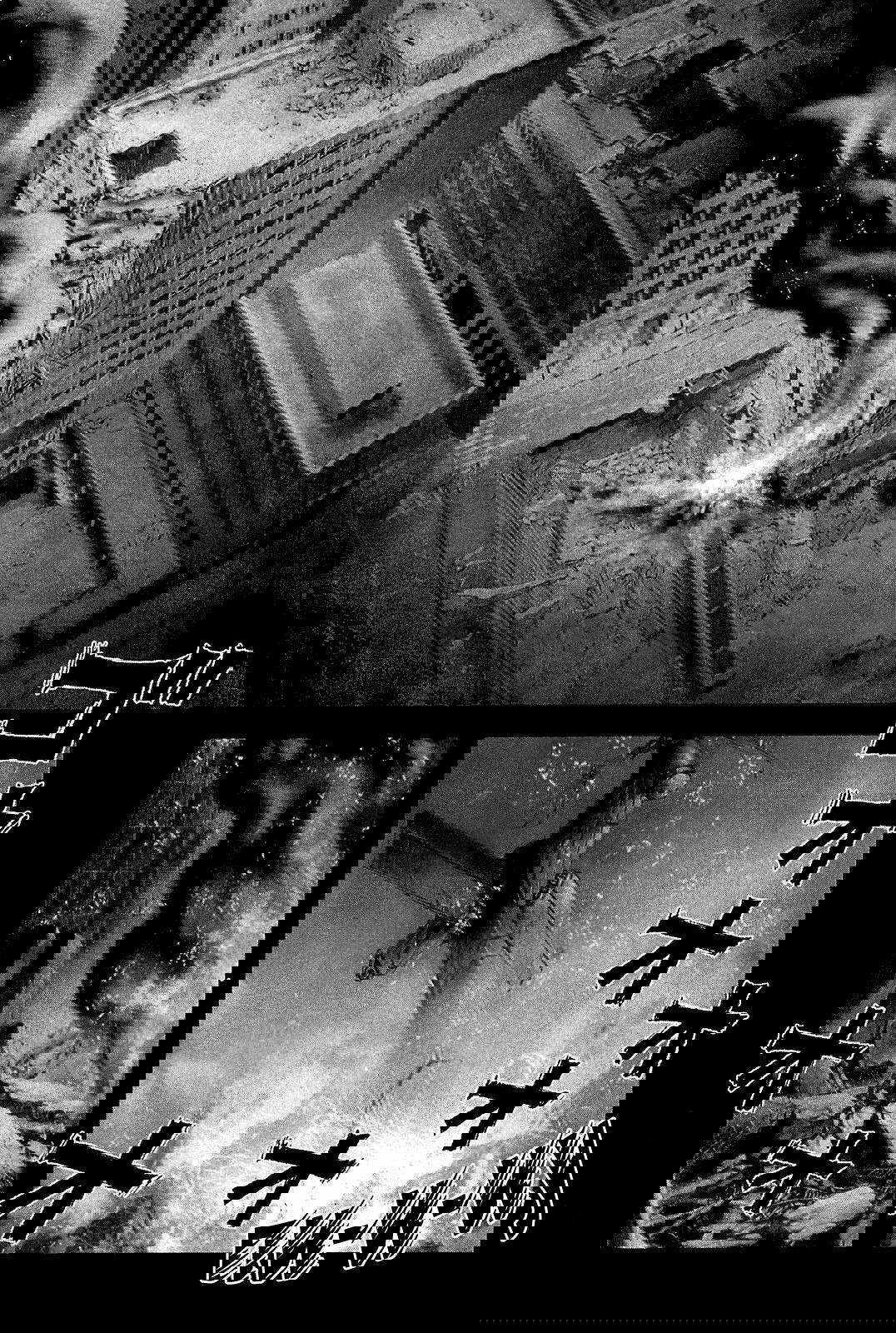 Манга С волками жить — по-волчьи выть - Глава 11 Страница 4