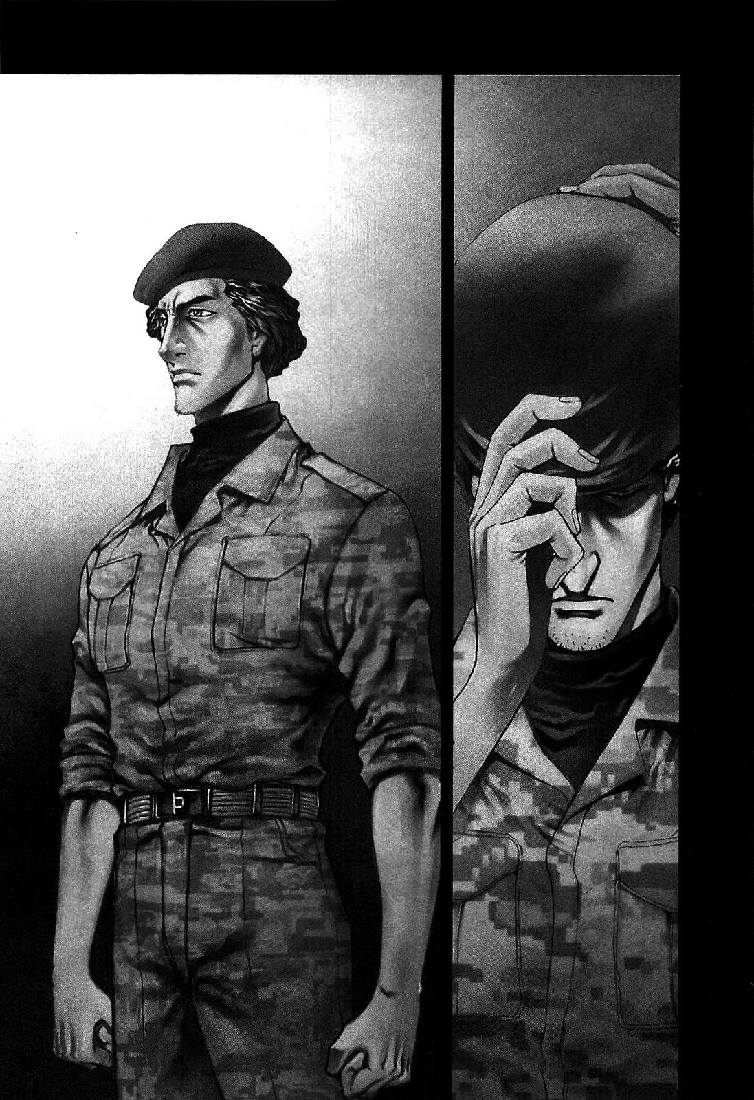 Манга С волками жить — по-волчьи выть - Глава 41 Страница 4