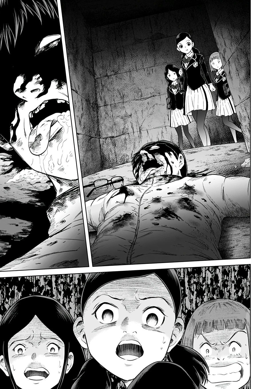 Манга Дзамму: Лабиринт - Глава 70 Страница 16