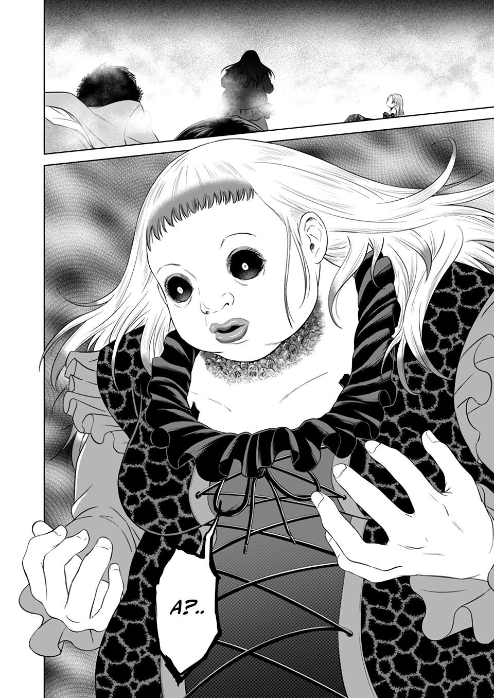 Манга Дзамму: Лабиринт - Глава 72 Страница 19