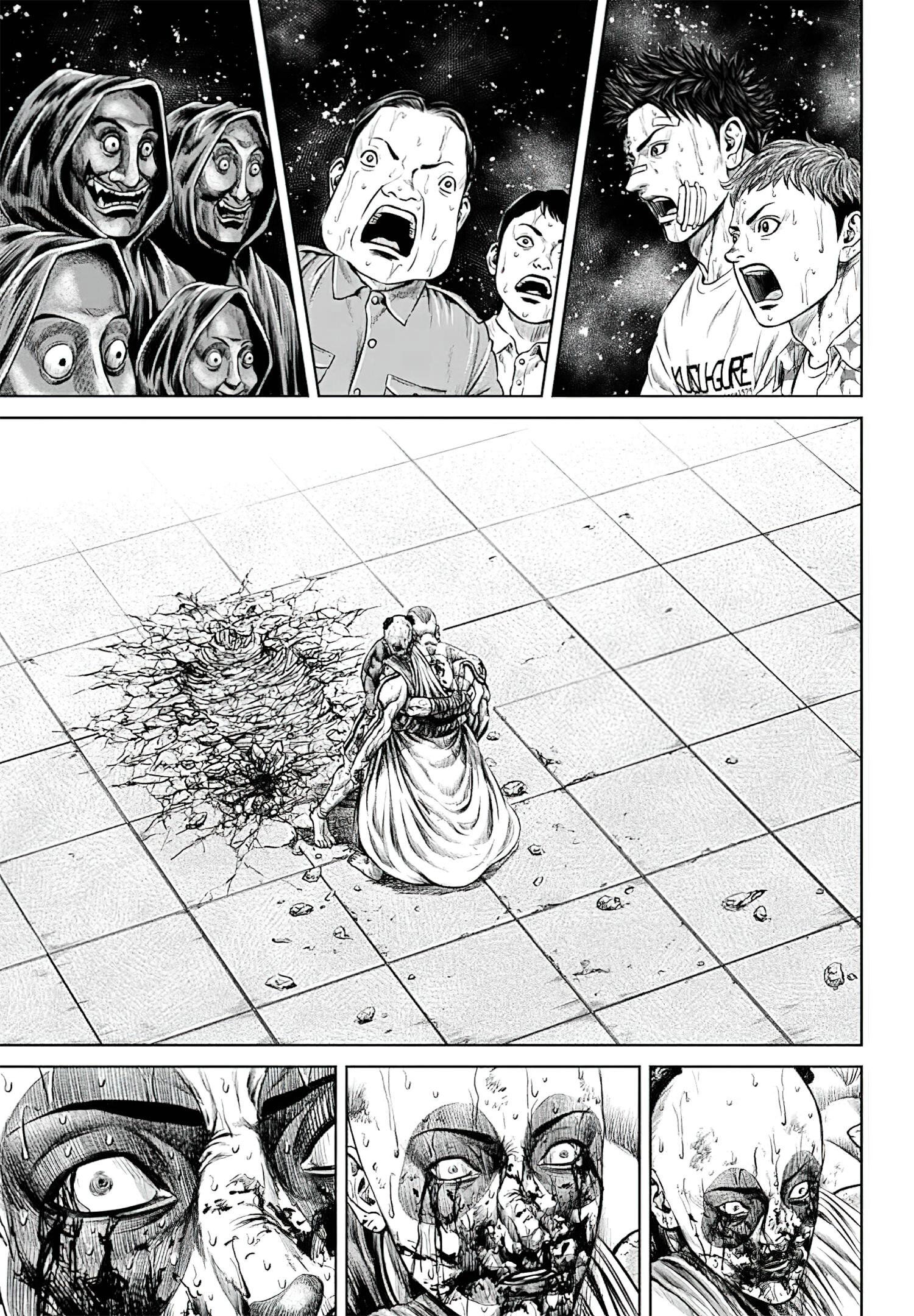 Манга Токийская Дуэль - Глава 41 Страница 7