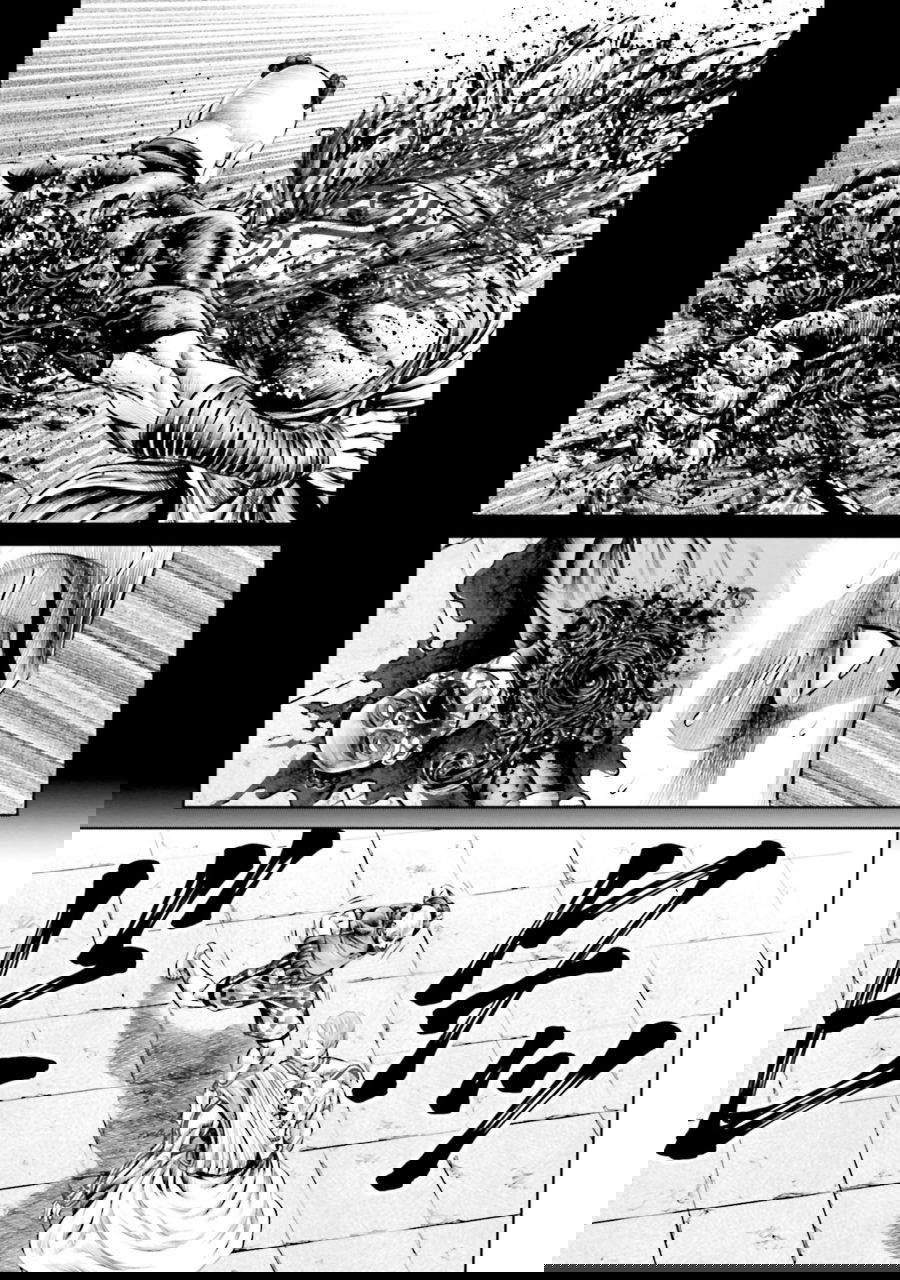 Манга Токийская Дуэль - Глава 40 Страница 13