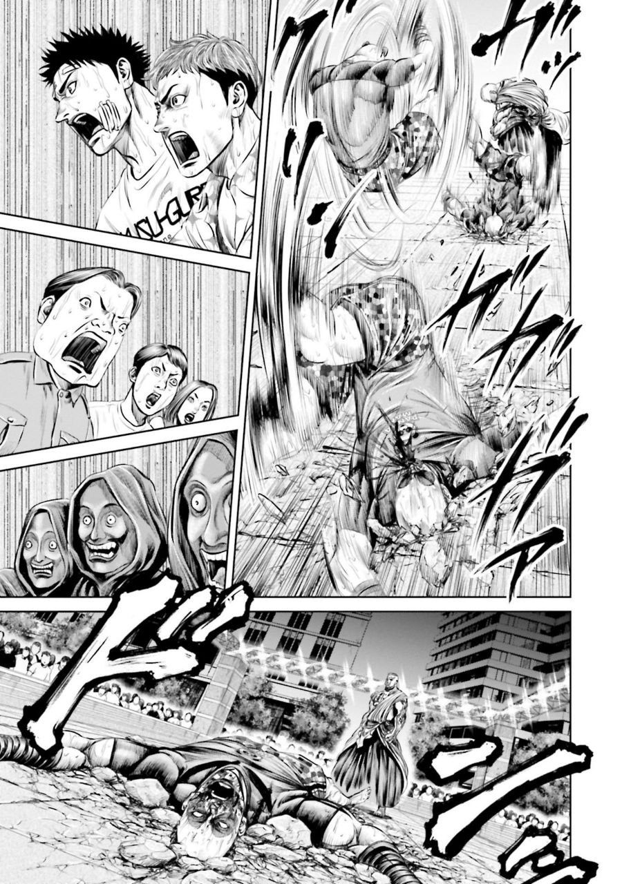 Манга Токийская Дуэль - Глава 40 Страница 17