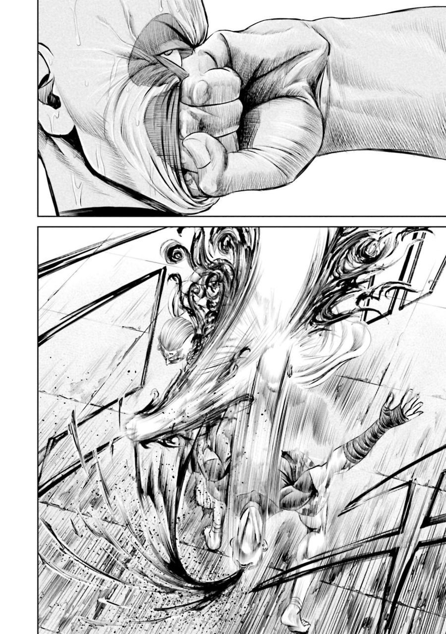 Манга Токийская Дуэль - Глава 40 Страница 16