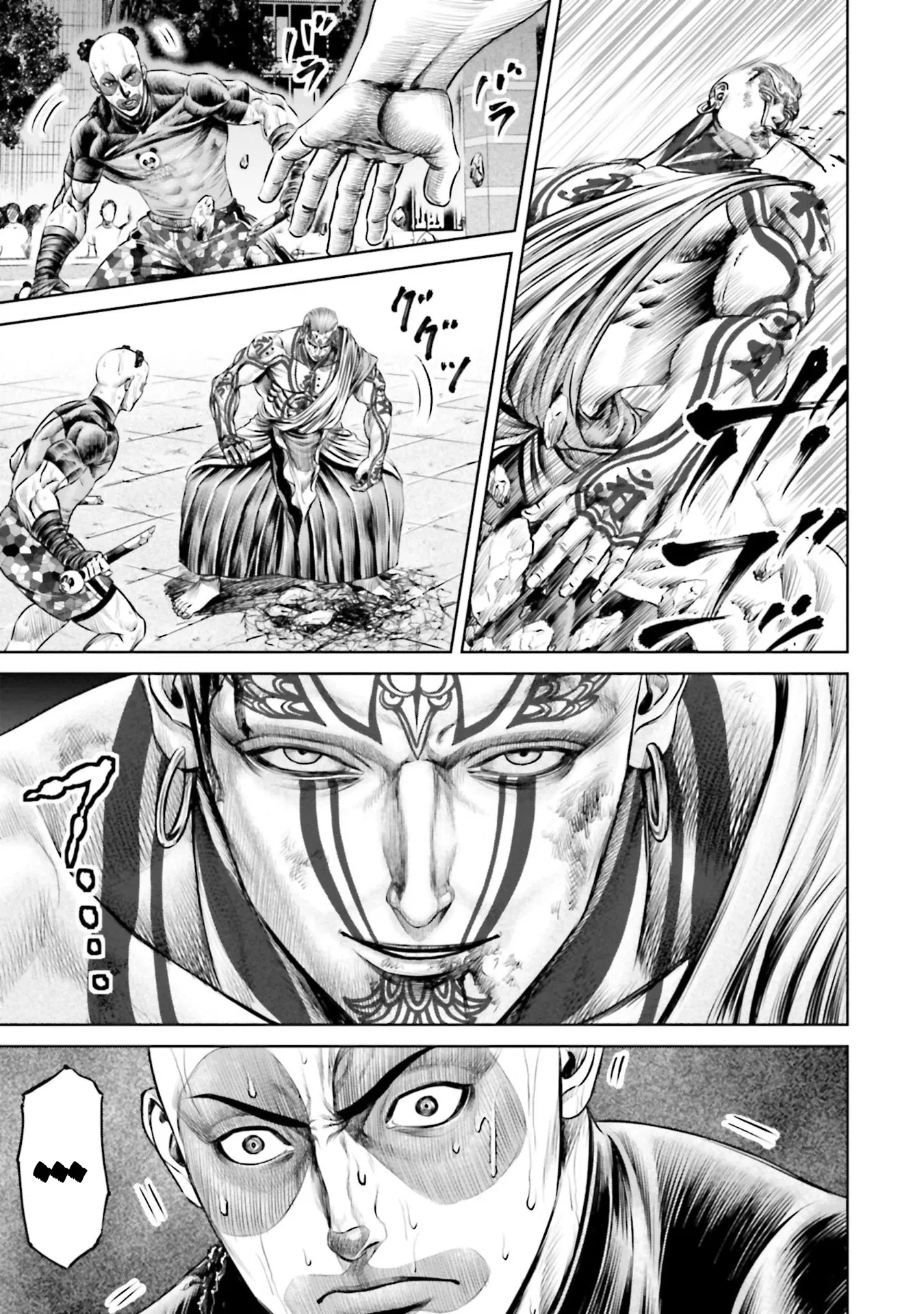 Манга Токийская Дуэль - Глава 40 Страница 7