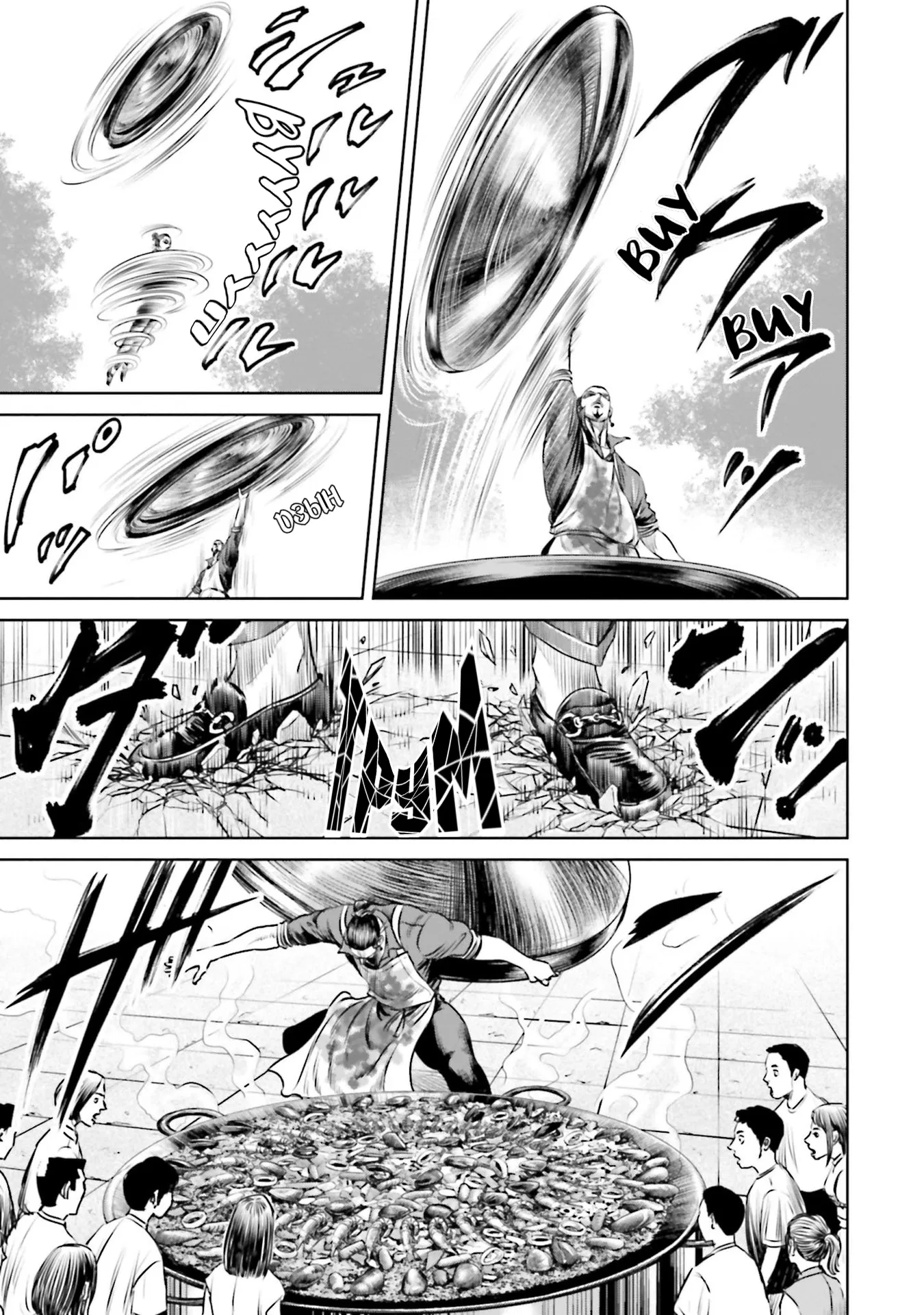 Манга Токийская Дуэль - Глава 37 Страница 3