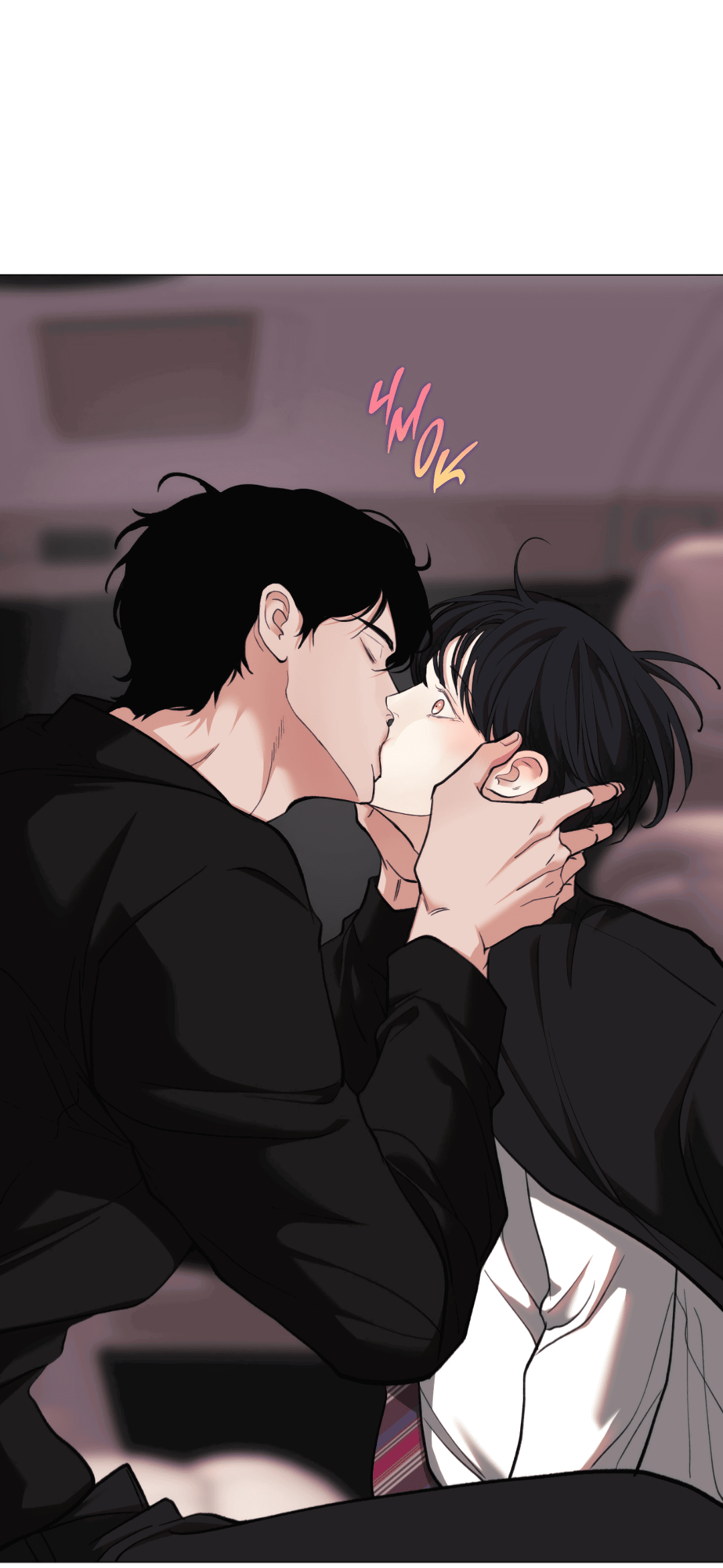 Манга 2020 - Глава 46 Страница 17