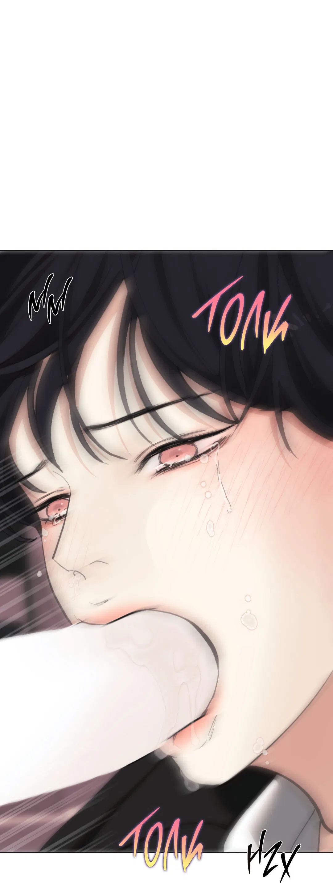 Манга 2020 - Глава 46 Страница 40