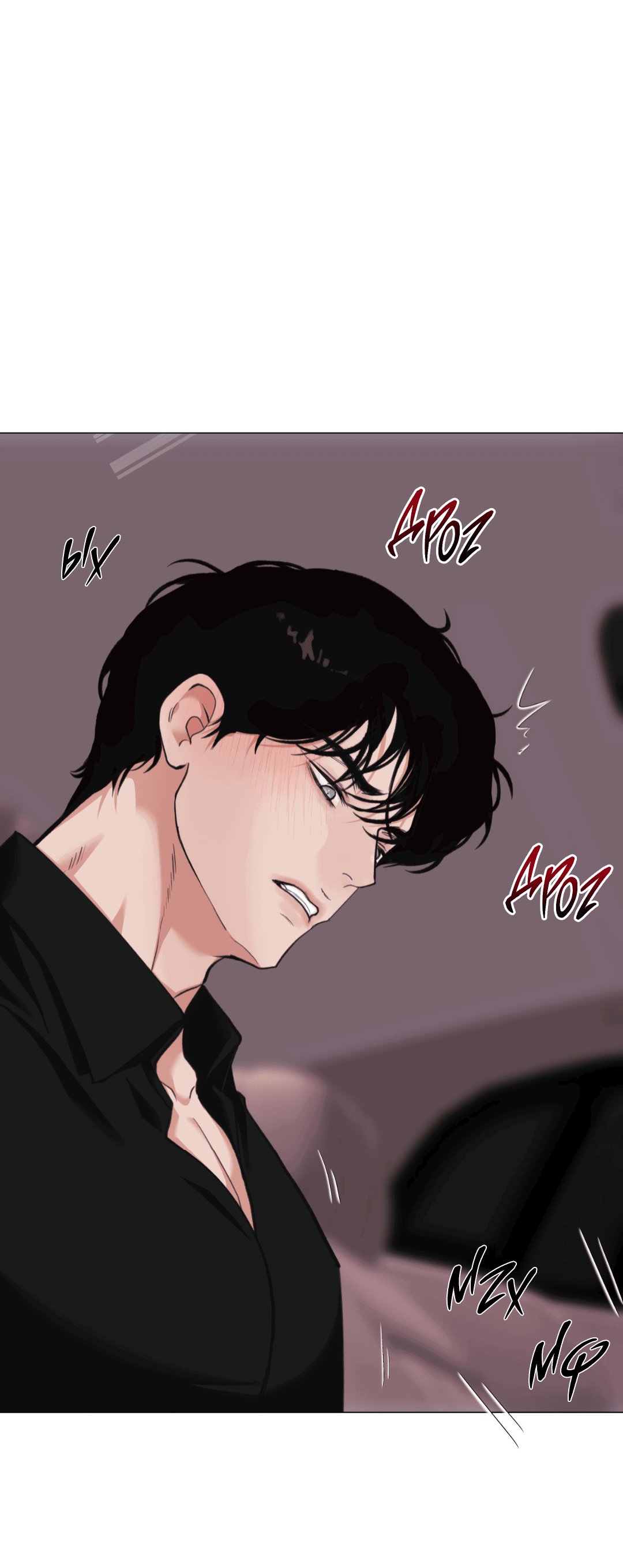 Манга 2020 - Глава 46 Страница 41