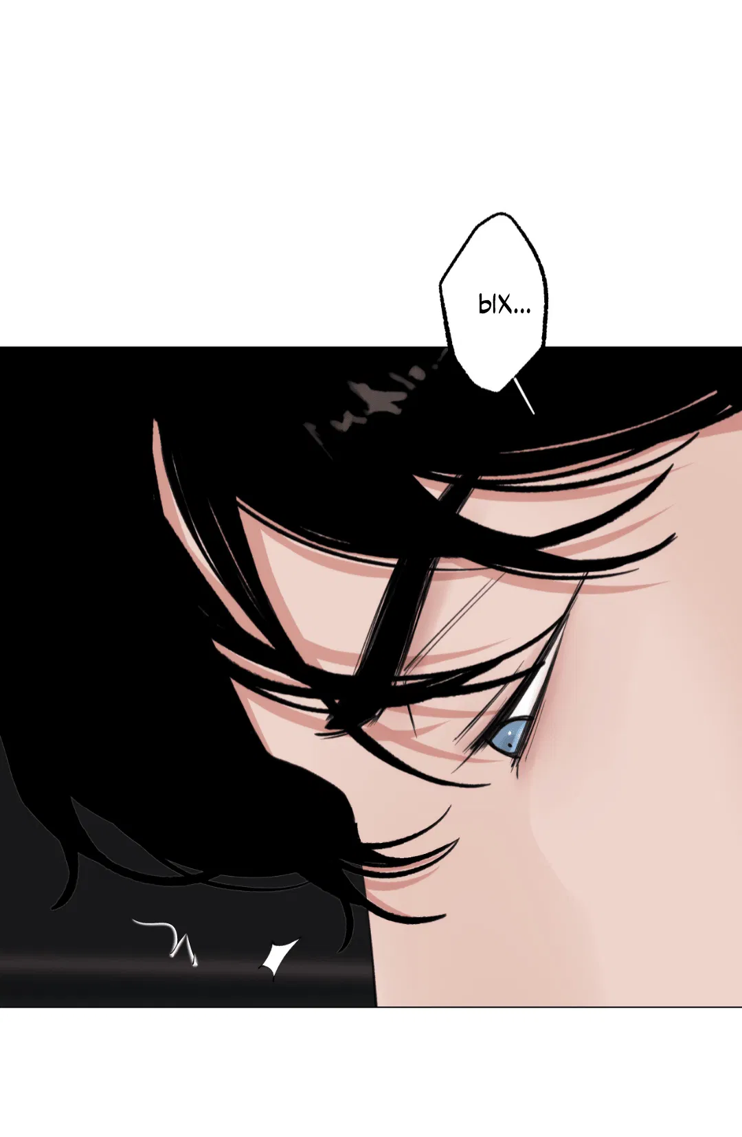 Манга 2020 - Глава 46 Страница 5