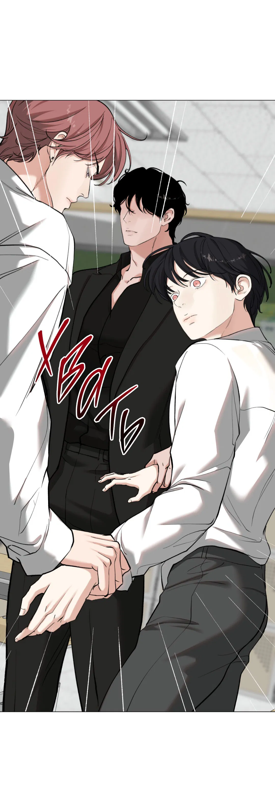 Манга 2020 - Глава 45 Страница 29