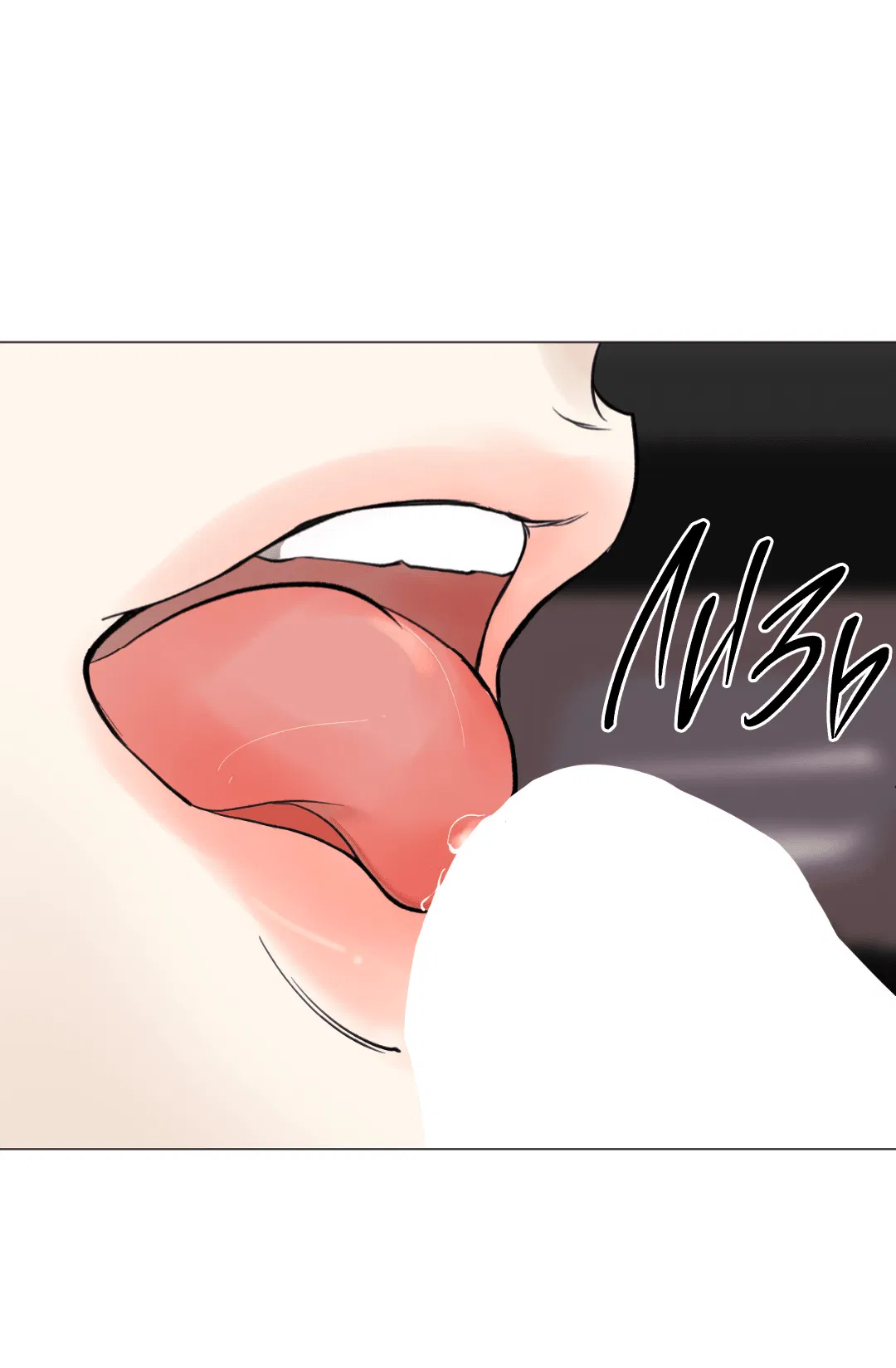 Манга 2020 - Глава 45 Страница 58