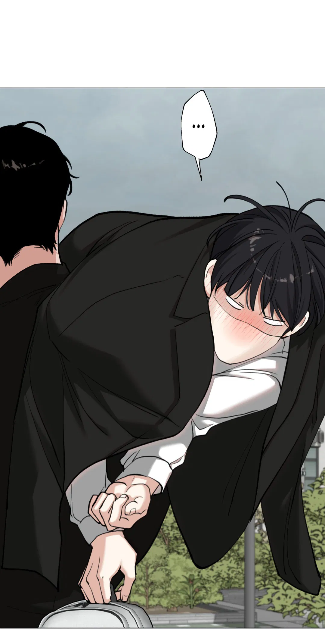 Манга 2020 - Глава 45 Страница 46