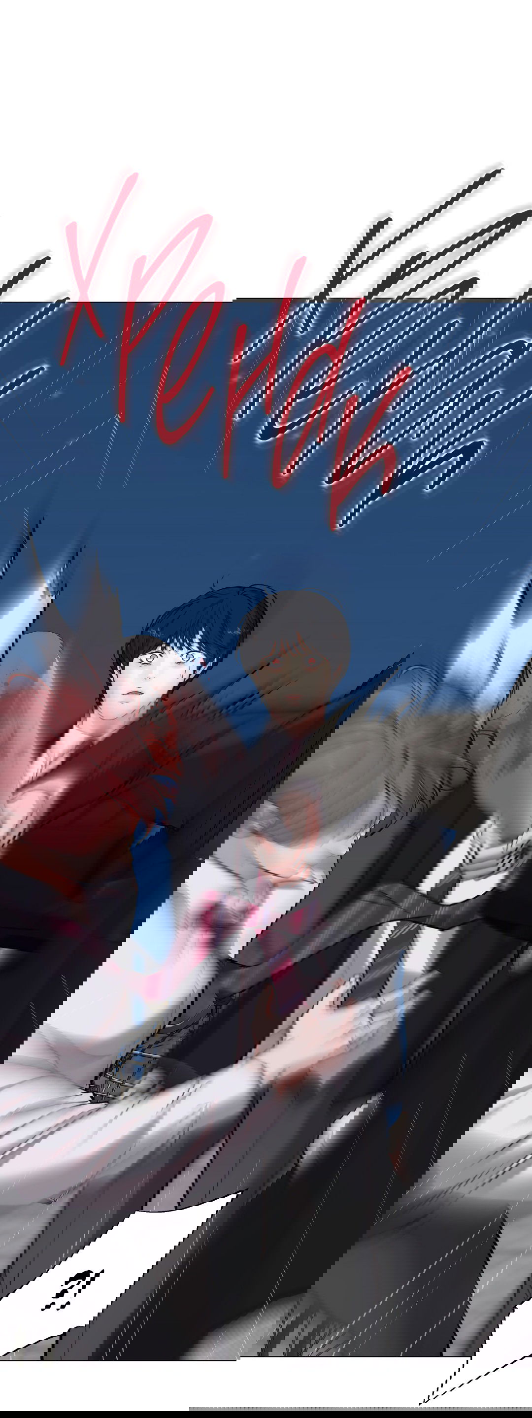 Манга 2020 - Глава 48 Страница 52