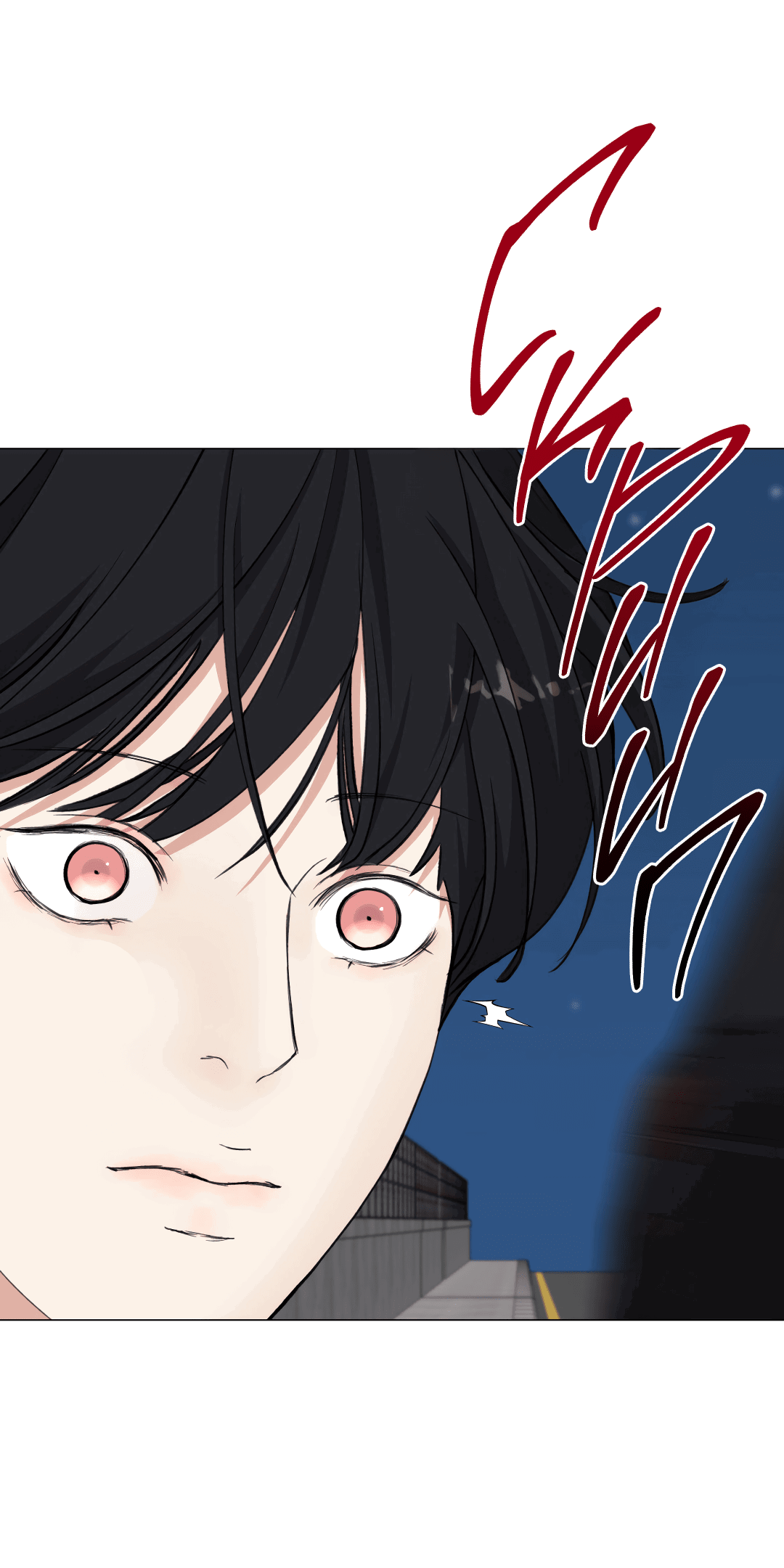 Манга 2020 - Глава 48 Страница 51