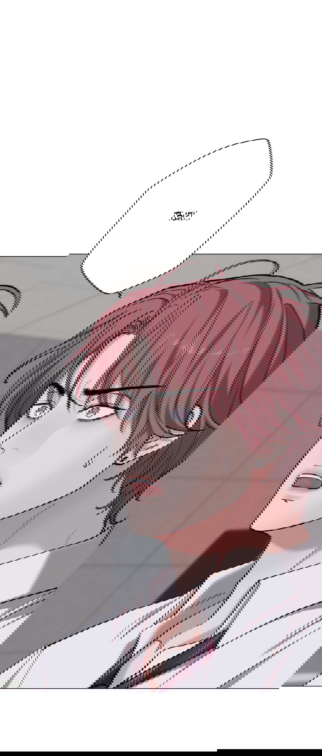 Манга 2020 - Глава 48 Страница 5