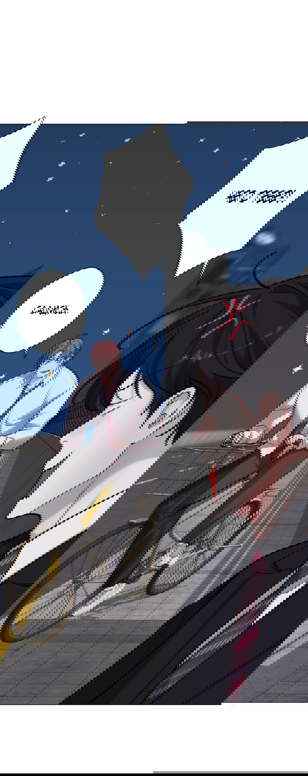 Манга 2020 - Глава 48 Страница 49