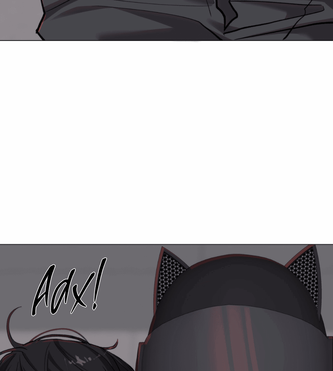 Манга 2020 - Глава 47 Страница 62