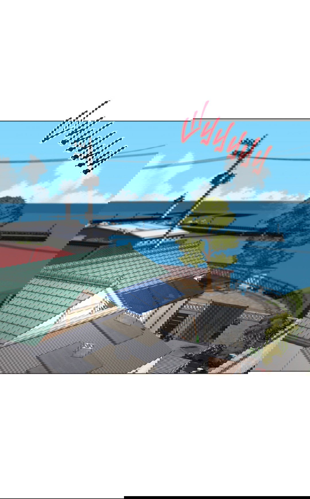 Манга 2020 - Глава 47 Страница 2