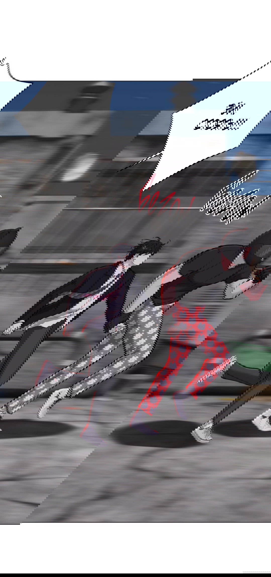 Манга 2020 - Глава 47 Страница 39