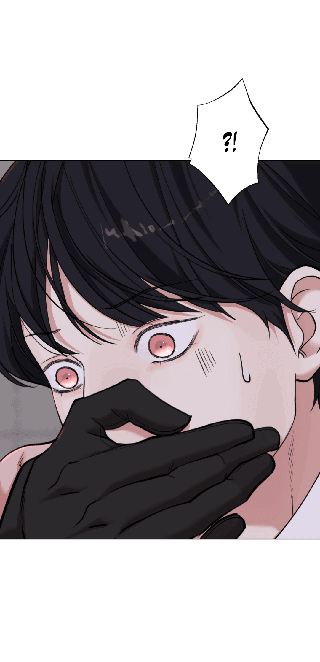 Манга 2020 - Глава 47 Страница 50