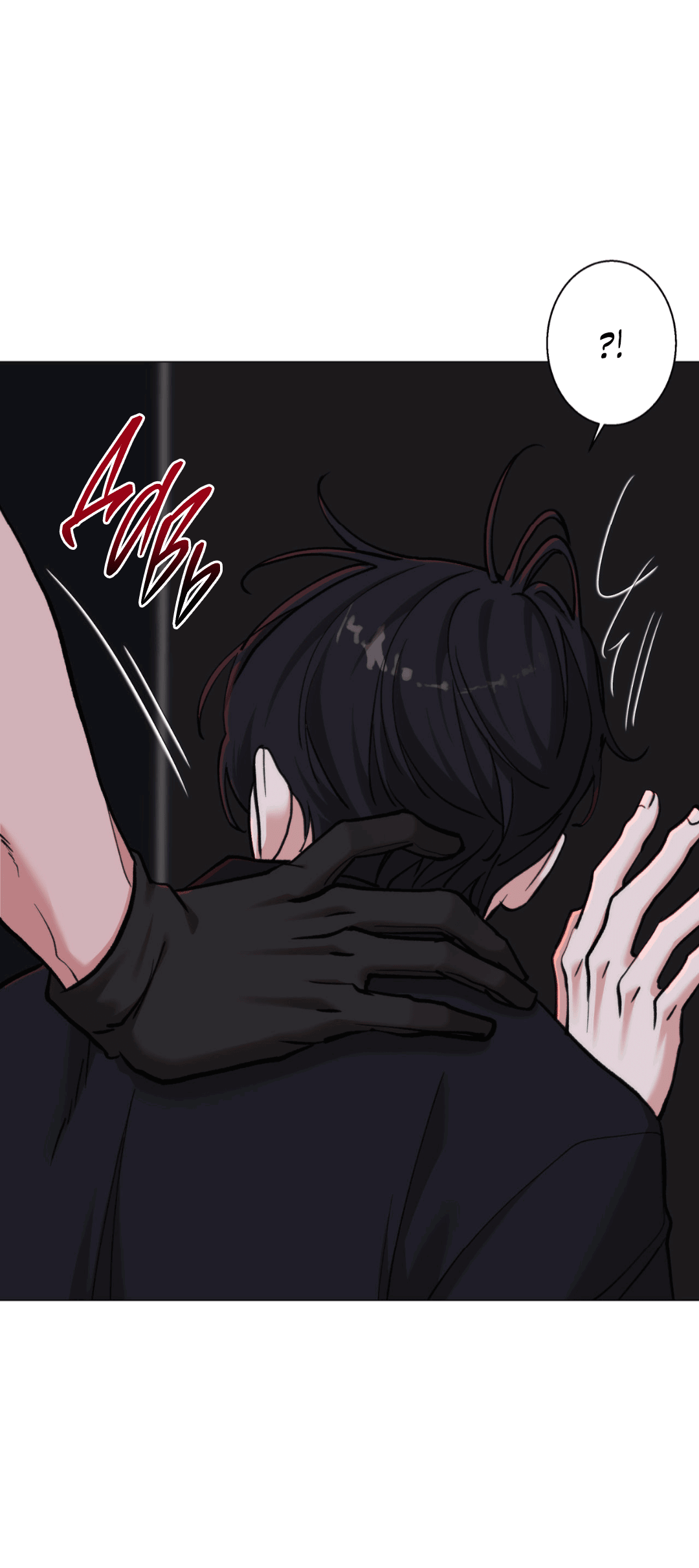 Манга 2020 - Глава 47 Страница 65