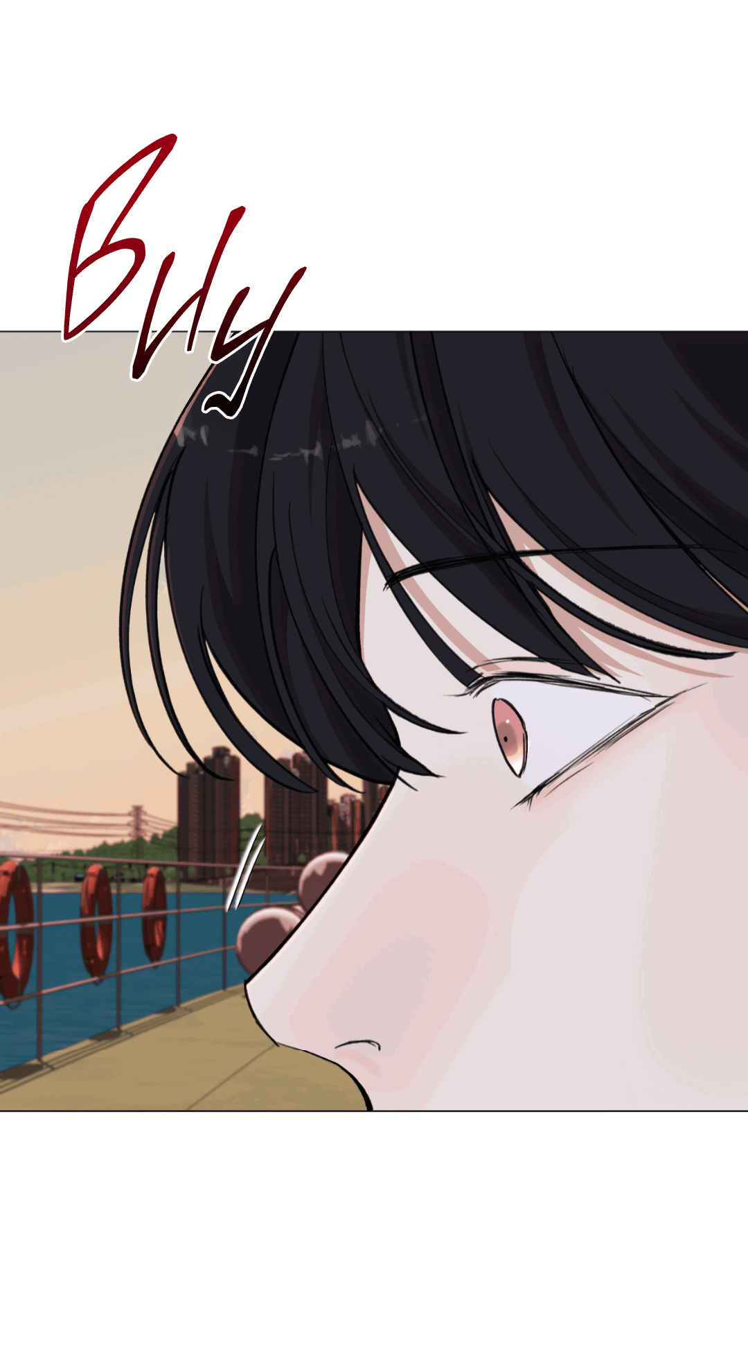 Манга 2020 - Глава 50 Страница 10