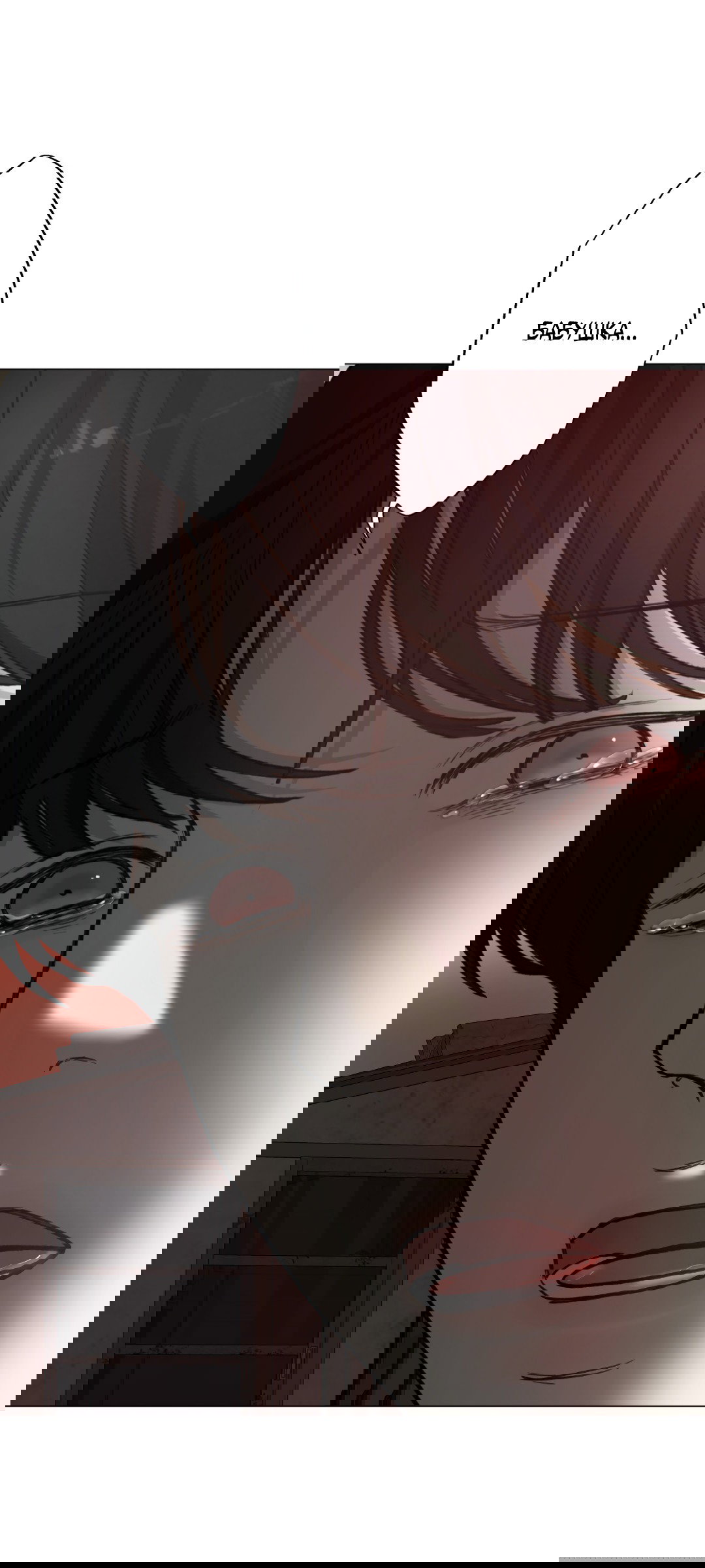 Манга 2020 - Глава 50 Страница 18