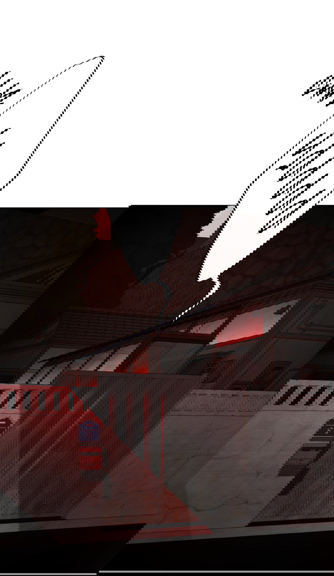 Манга 2020 - Глава 50 Страница 26