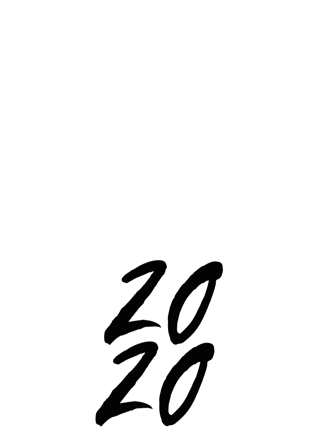 Манга 2020 - Глава 51 Страница 47