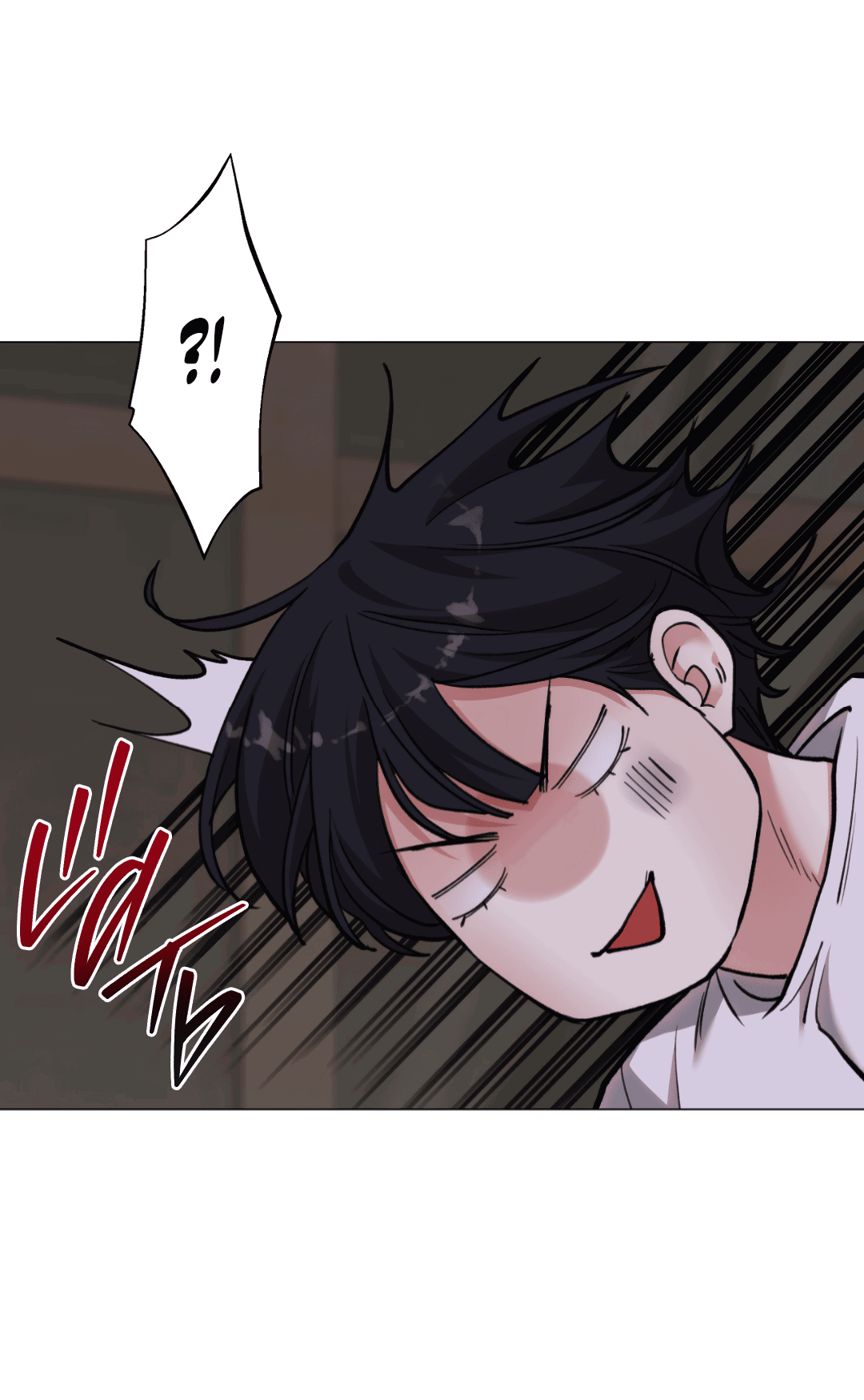 Манга 2020 - Глава 51 Страница 40