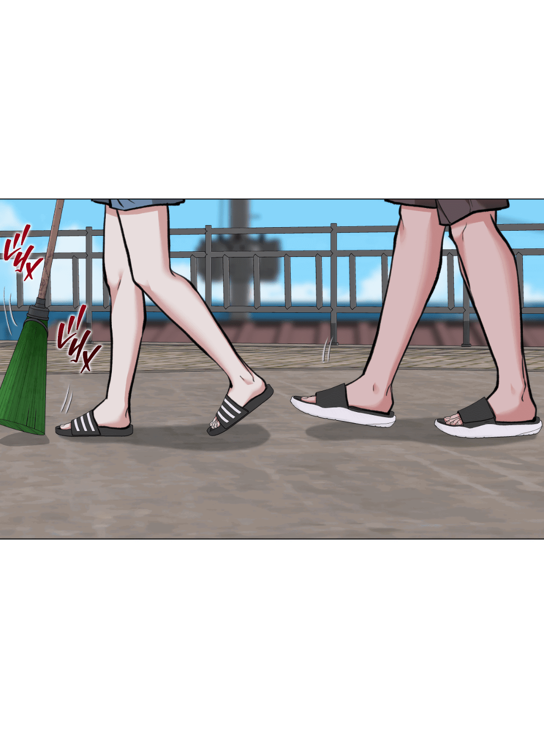 Манга 2020 - Глава 51 Страница 54