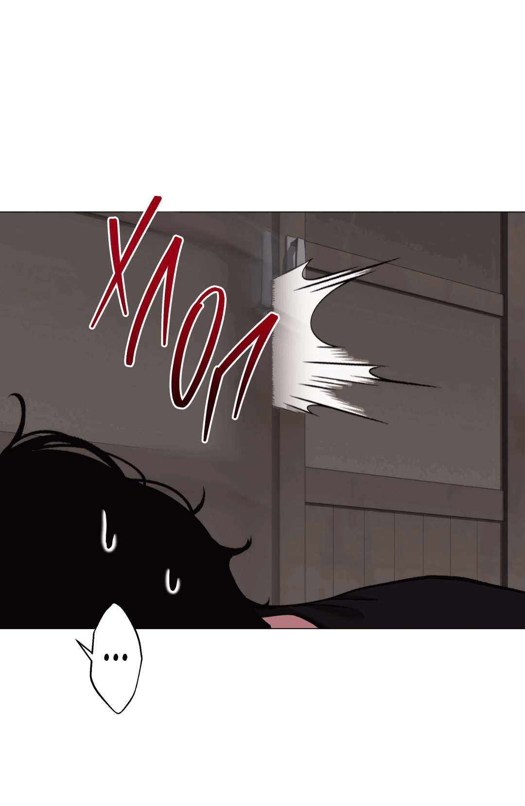 Манга 2020 - Глава 51 Страница 45