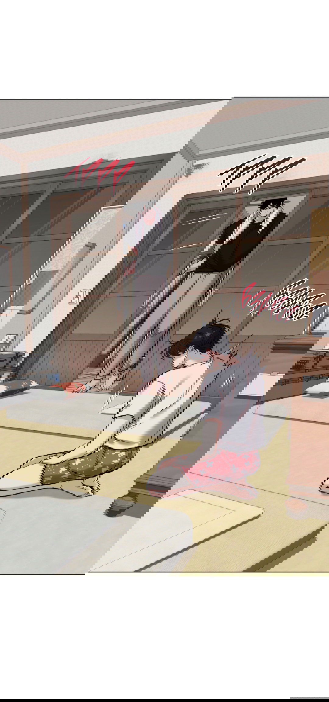 Манга 2020 - Глава 51 Страница 22