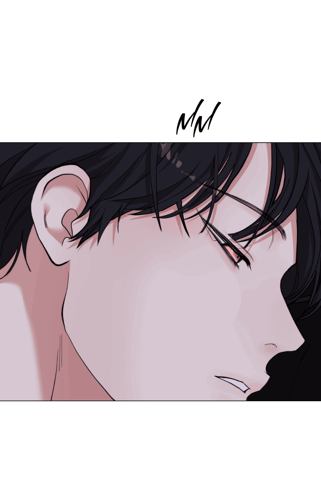 Манга 2020 - Глава 51 Страница 33