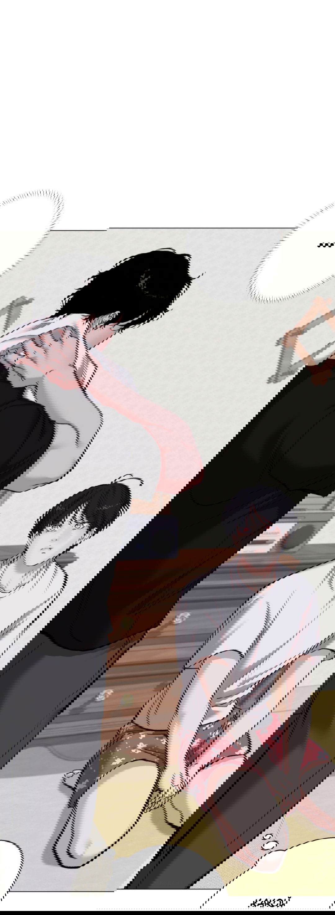 Манга 2020 - Глава 51 Страница 25