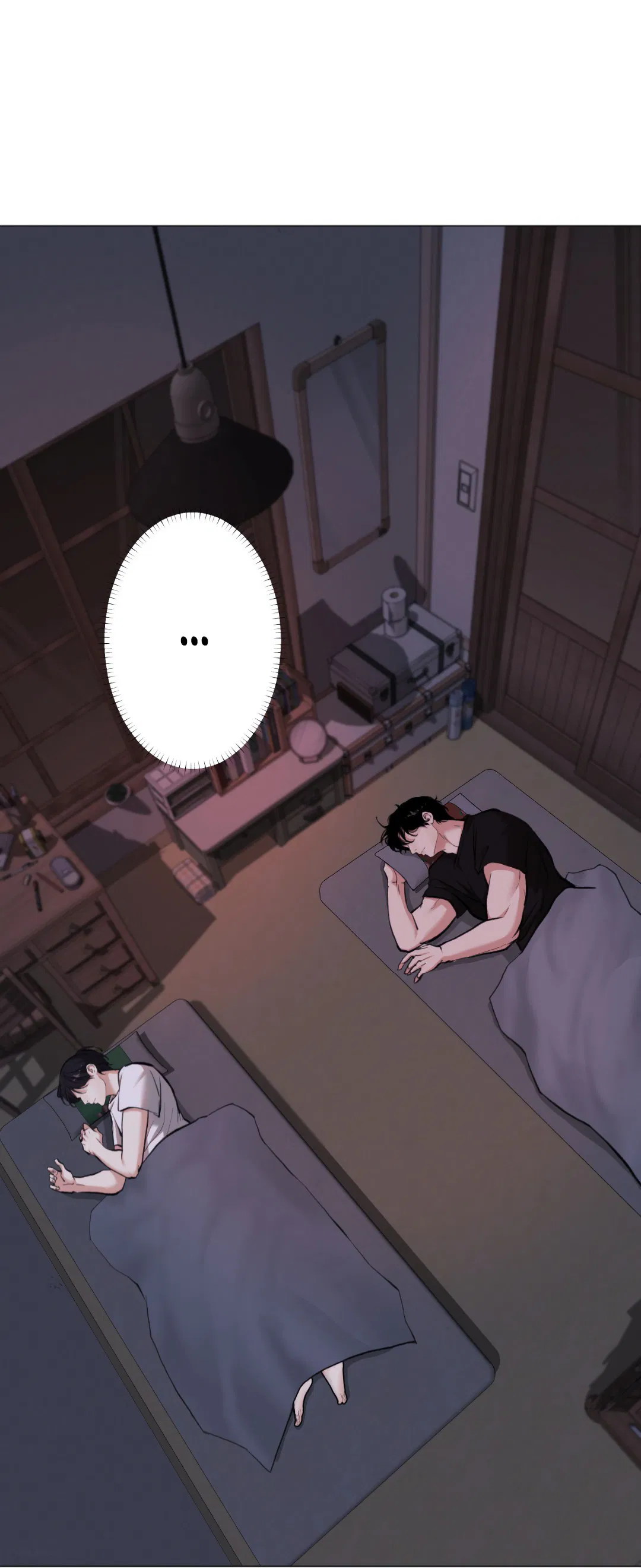 Манга 2020 - Глава 51 Страница 29