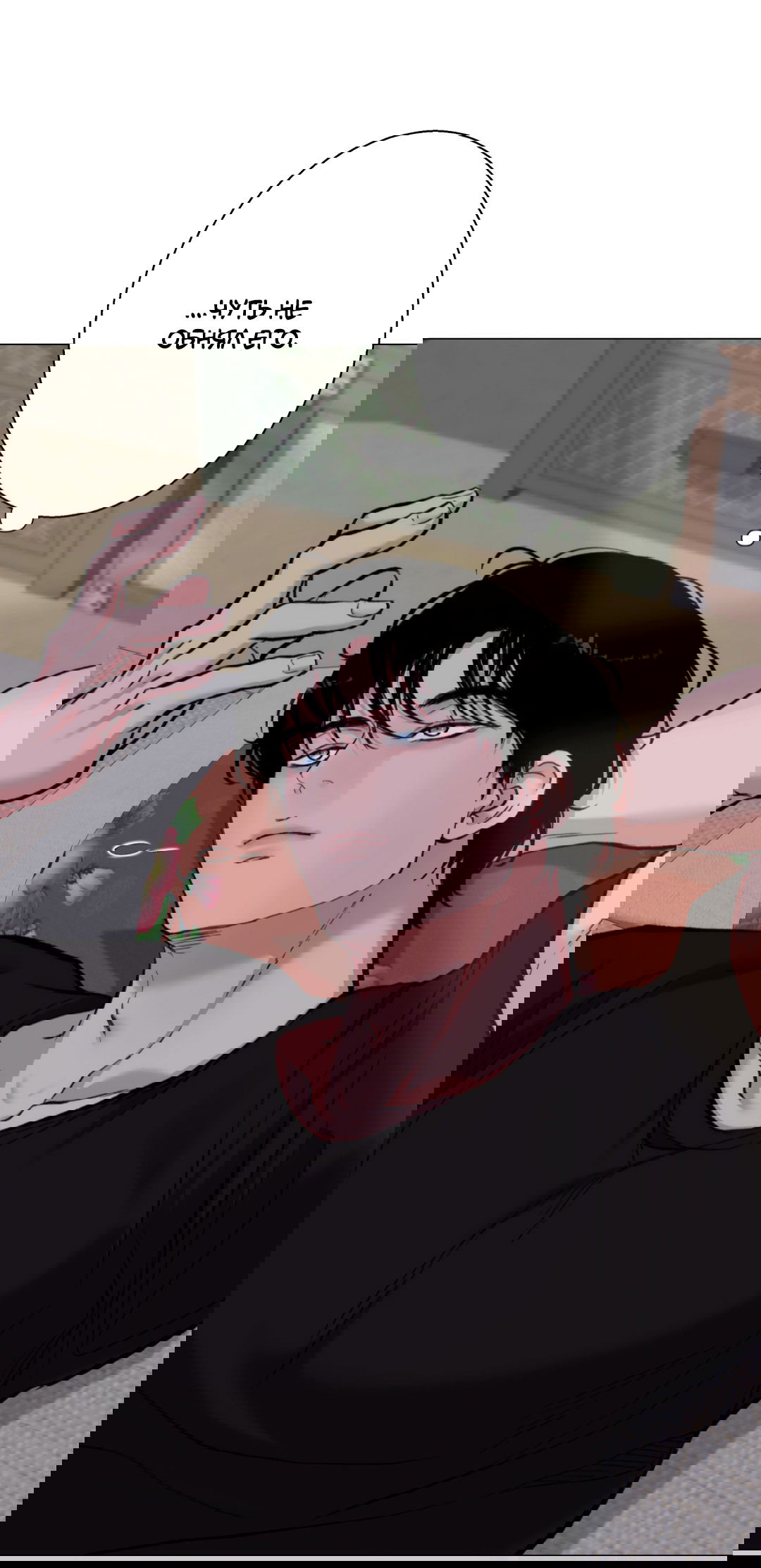 Манга 2020 - Глава 51 Страница 46