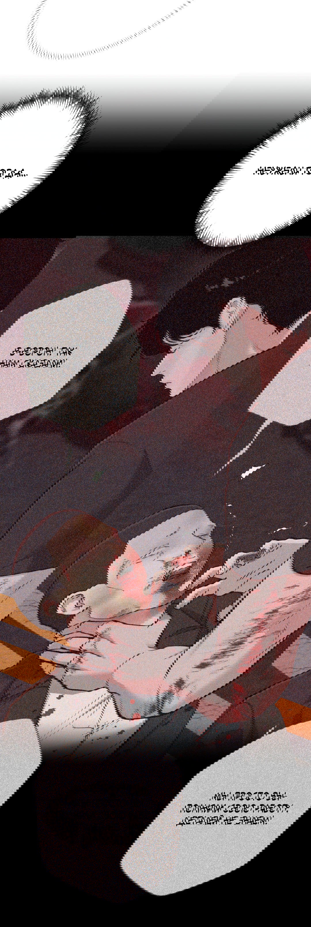 Манга 2020 - Глава 55 Страница 30