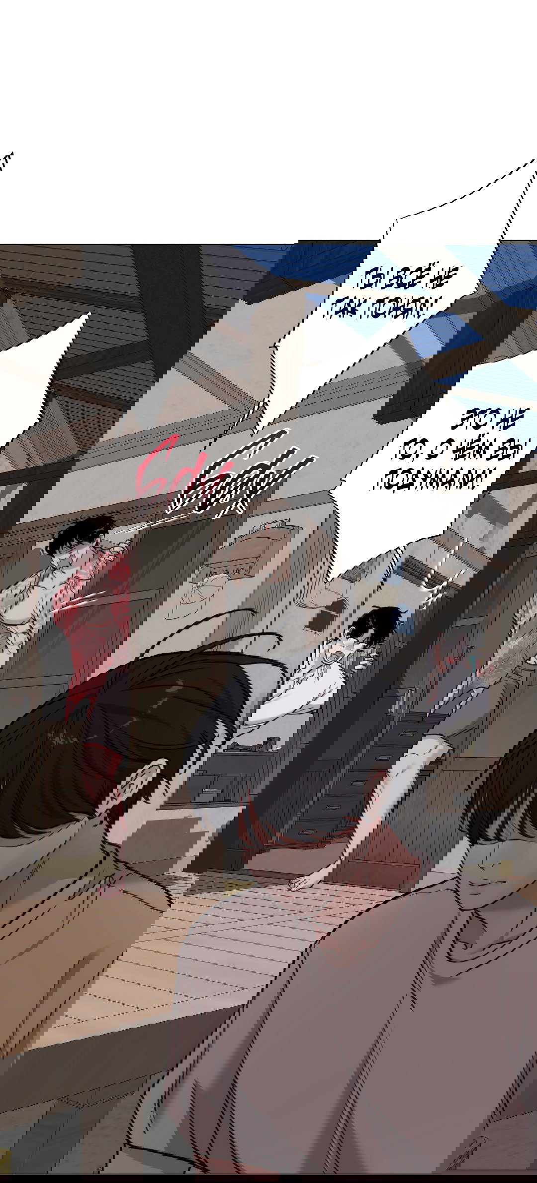 Манга 2020 - Глава 55 Страница 3