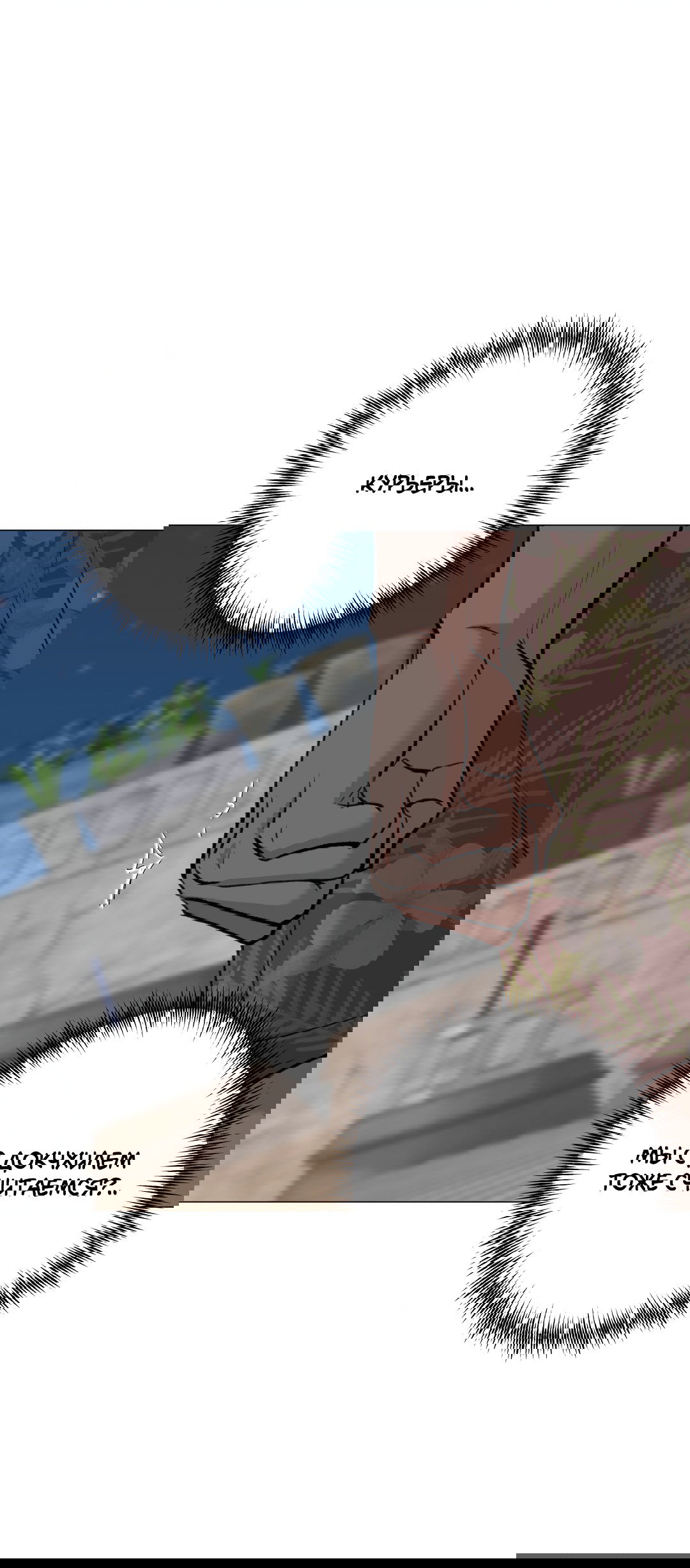 Манга 2020 - Глава 55 Страница 36