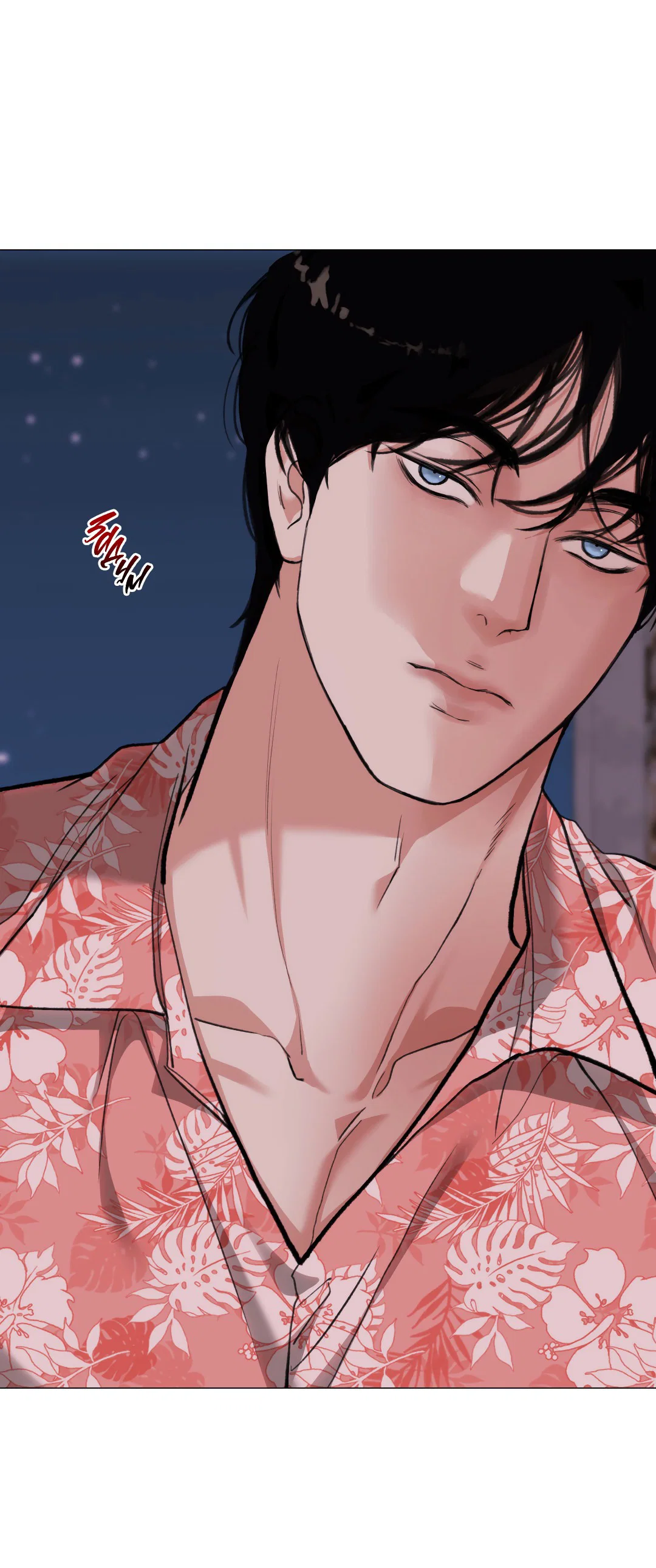 Манга 2020 - Глава 54 Страница 34