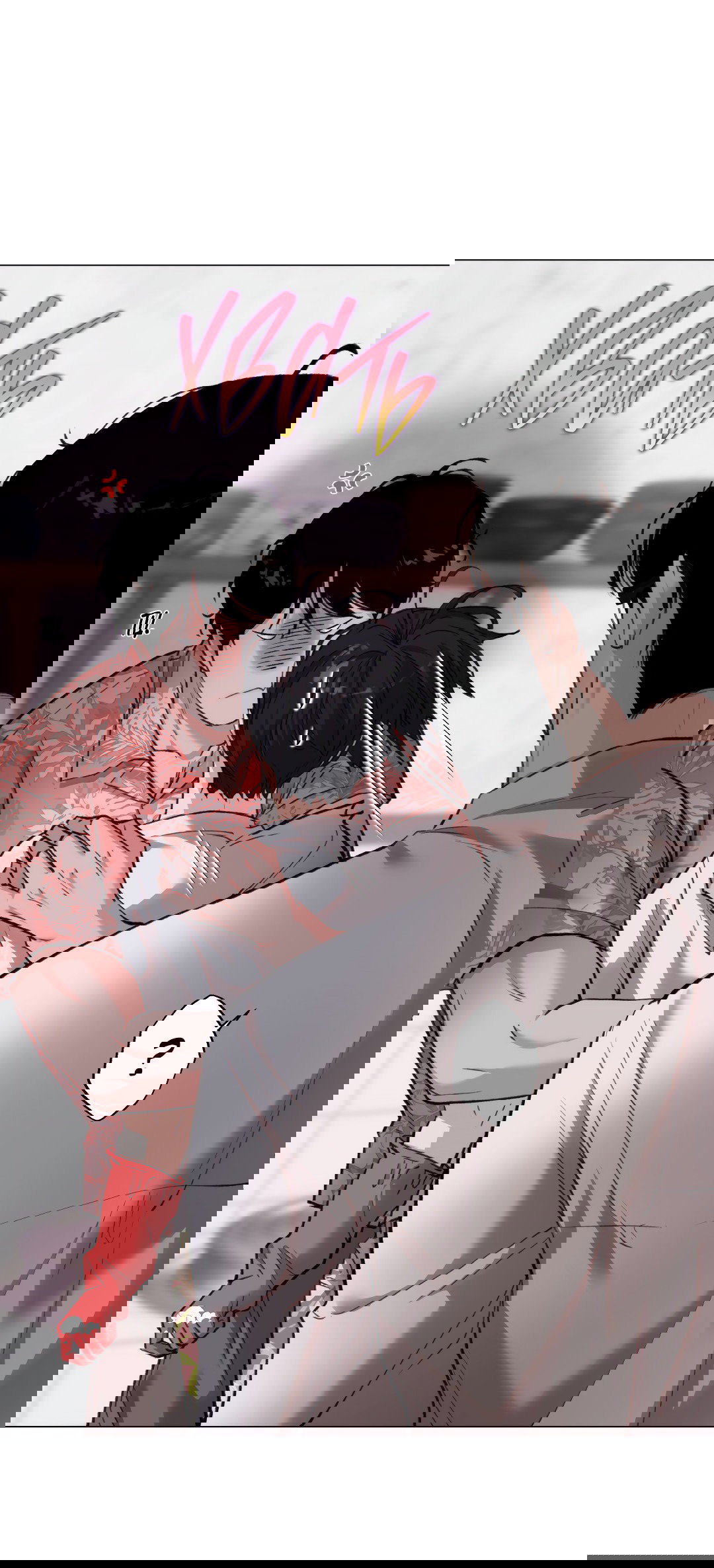 Манга 2020 - Глава 54 Страница 42