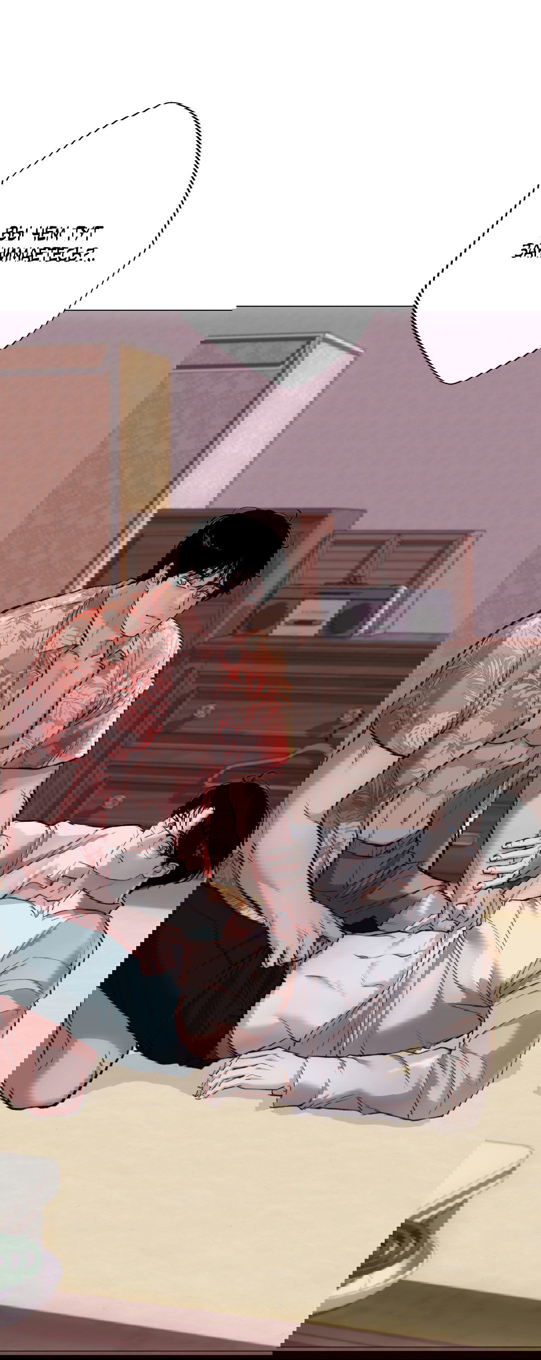 Манга 2020 - Глава 54 Страница 58