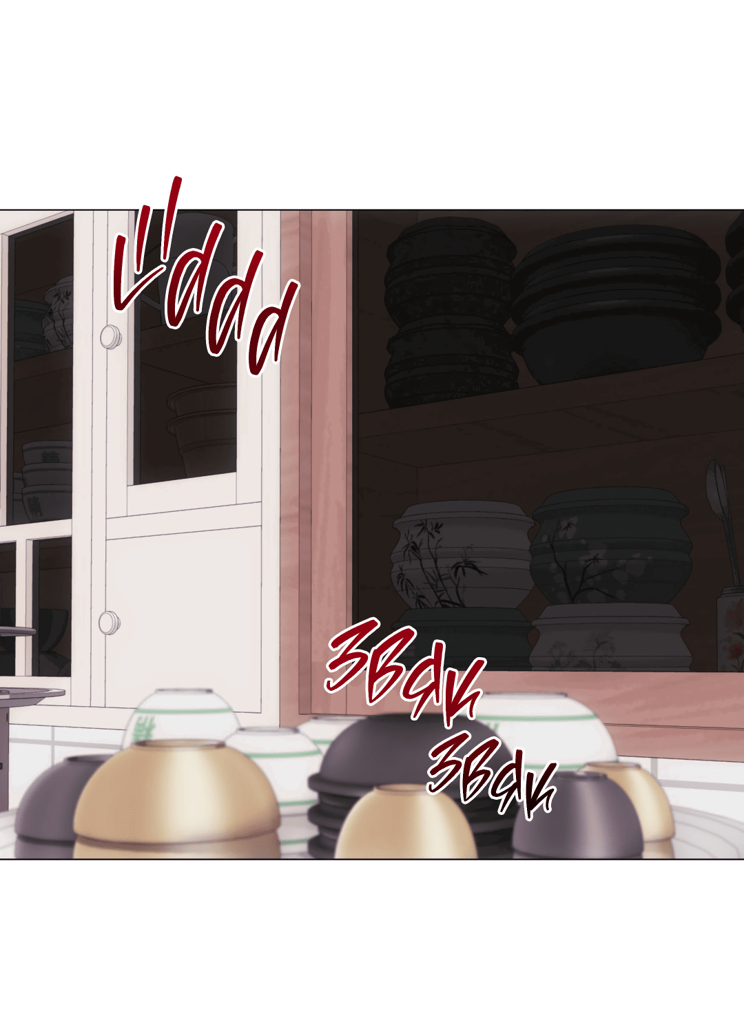 Манга 2020 - Глава 54 Страница 20