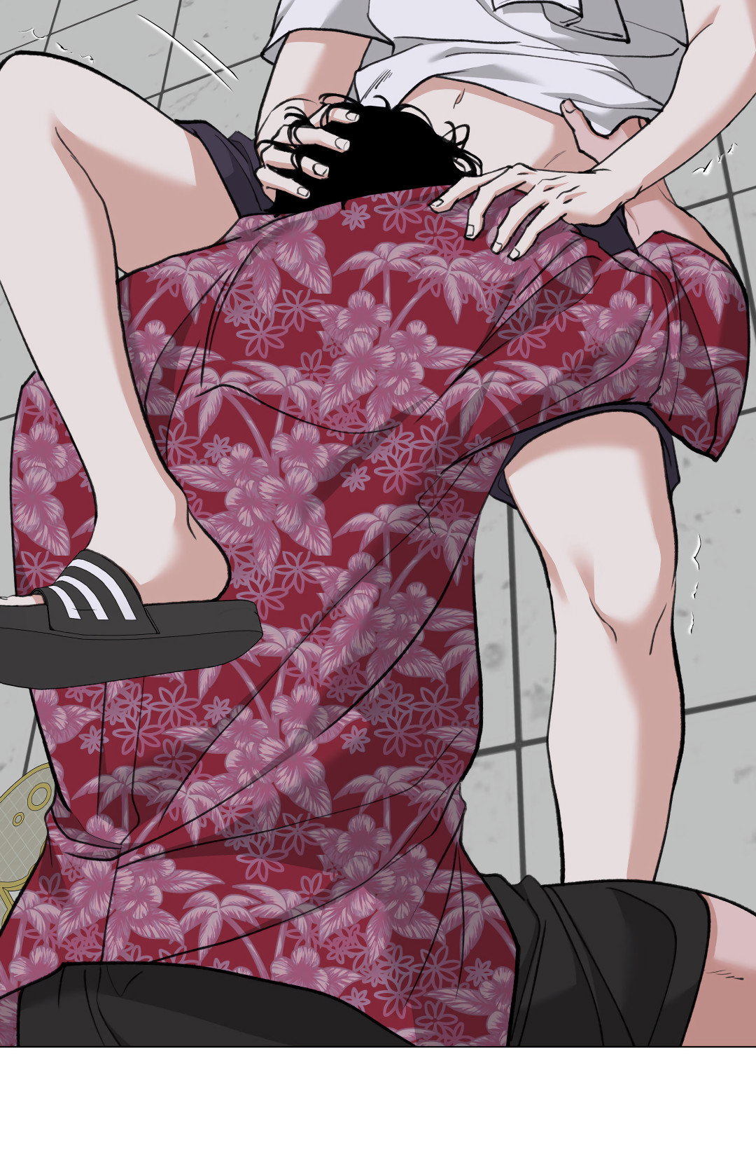 Манга 2020 - Глава 56 Страница 15