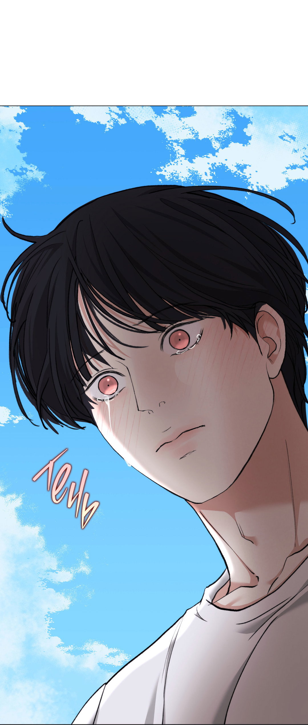 Манга 2020 - Глава 56 Страница 70