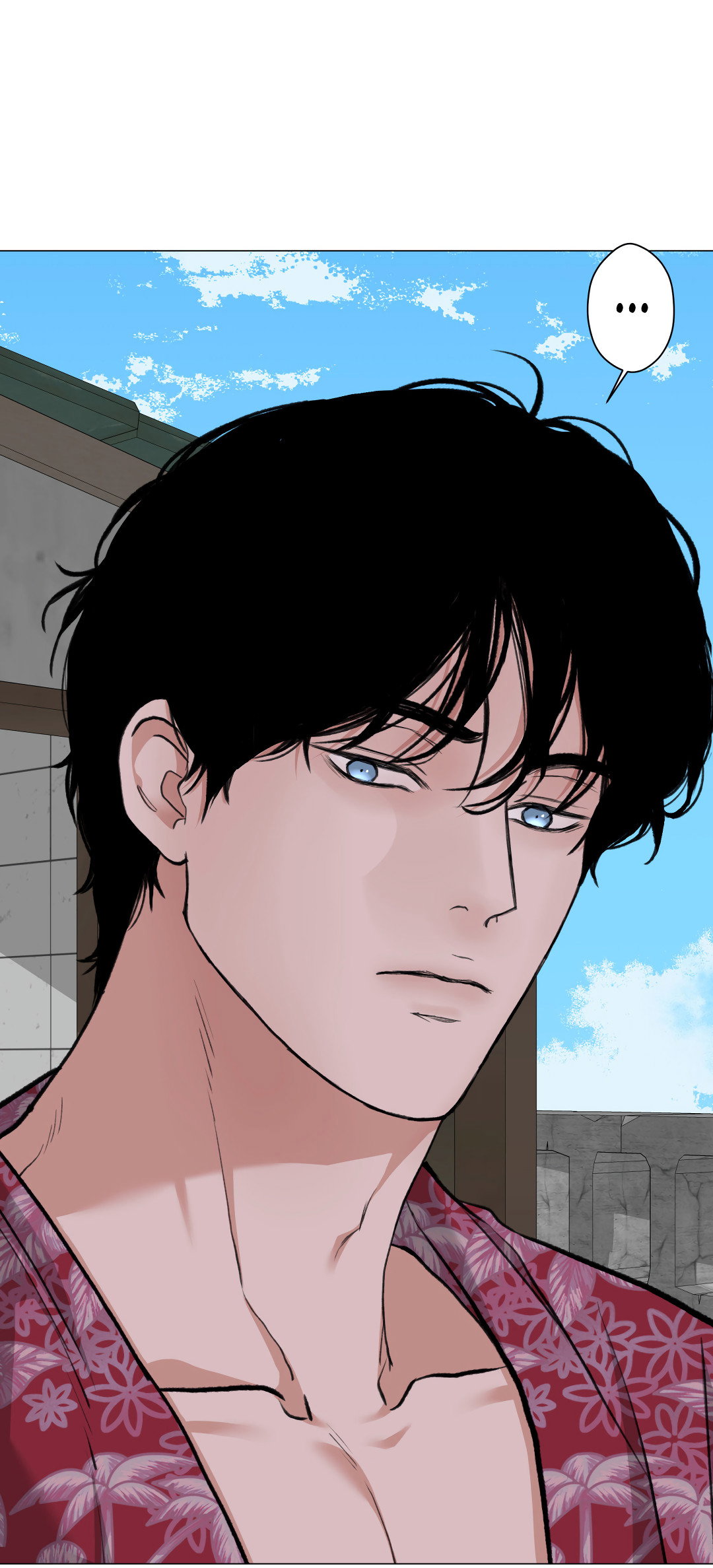 Манга 2020 - Глава 56 Страница 43