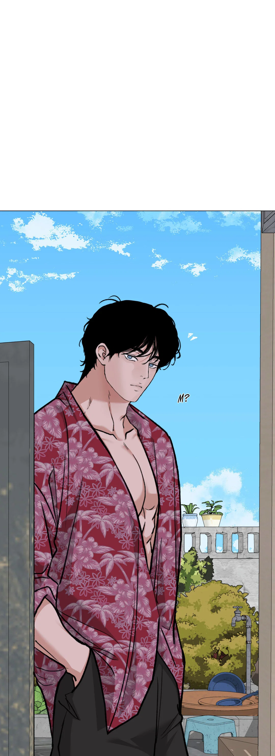 Манга 2020 - Глава 56 Страница 4