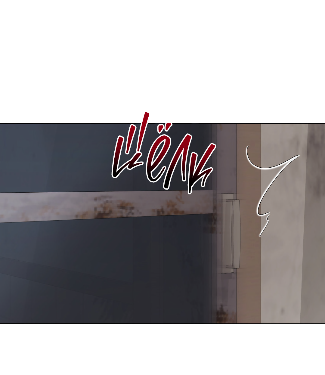 Манга 2020 - Глава 57 Страница 35